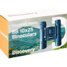 Бинокль LEVENHUK DISCOVERY BASICS BB 10x25 79651